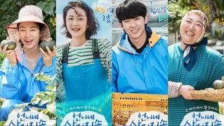 Fresh Off The Sea e08