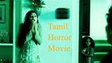 Ananthapurathu Veedu Tamil horror movie #horror