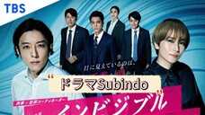 Invisible EP6 Sub indo