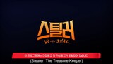Stealer: The Treasure Keeper Ep9