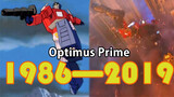 [MAD]Forever Optimus Prime di <Transformers>|<Drown> - Alle Farben