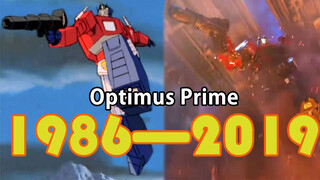 [MAD]Forever Optimus Prime di <Transformers>|<Drown> - Alle Farben