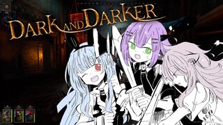 【Dark and Darker】PEBOTでダンジョンにのりこむぞ！！【獅白ぼたん/ホロライブ】