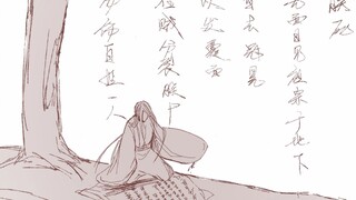 【启祯/手书】崇祯中心向·天将明