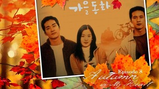 Autumn in my Heart E8 | English Subtitle | Drama | Korean Drama