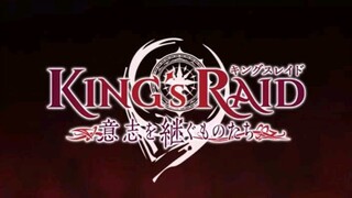 EPISODE 1 | KING'S RAID : ISHI WO TSUGUMONOTACHI. SUB INDO