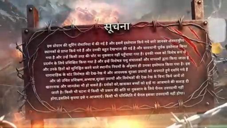 Khatron+Ke+Khiladi+14+25th+August+2024+Episode 10 - BiliBili