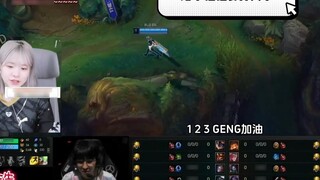 [Phụ đề tiếng Trung] Các fan nữ Hàn Quốc sắp khóc khi đánh bại cô gái BLG VS GENG Game 5