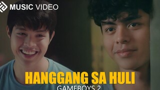 BL Gavreel X Cairo ► จนกว่าจะถึงภายหลัง