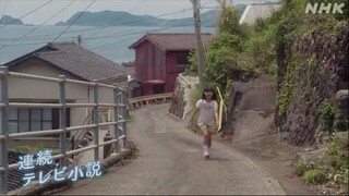 舞いあがれ！(Mai Agare!) Ep-10