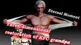 Restorasi 3D Kakek KFC! Momen Abadi