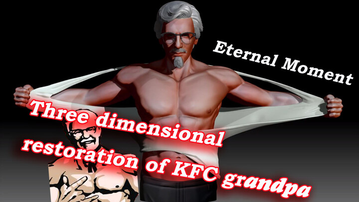 3d Reconstructing the Kfc Grandpa and Capturing the Eternal Moment!