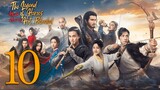 🇨🇳EP10 The Legend of Heroes (2024)