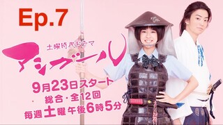 🇯🇵[Eng.sub] Ep.7 Ashi girl(2017) Time travel story (Kentaro Ito)