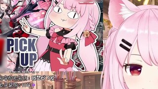 【Cooked Meat】Let me show you my Chinese notes