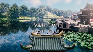 fengwu demon chef eps 7 sub indo