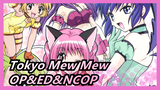 [Tokyo Mew Mew/4K] Kompilasi OP&ED&NCOP_C