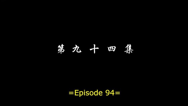 Battle Through The Heavens (S5) - Episode 94 - Subtitle Indonesia (1080P)