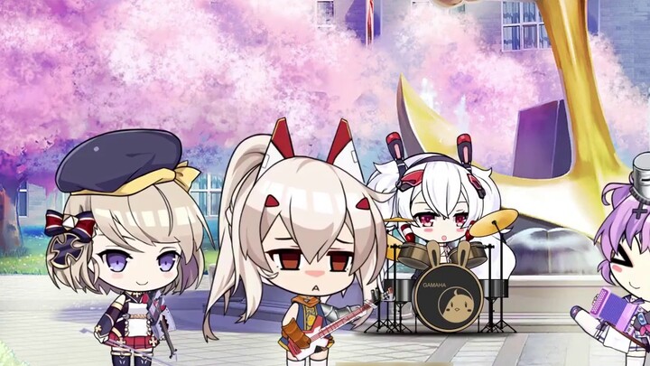 [Azur Lane] ร่างของ Gaga น้อยอนาถ! [หมายเลขของฉันหายไป]