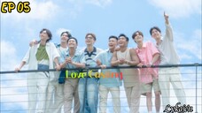 🇹🇼[TV Show]LOVE CASTING EP 05(engsub)2025