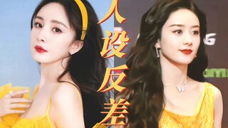 Buka mikrofon dengan berani! Drama baru Yang Mi VS Drama baru Zhao Liying, yang satu berperan sebaga