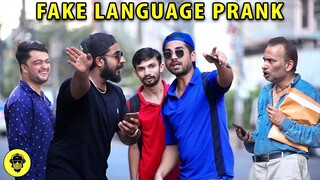 Fake Language Prank