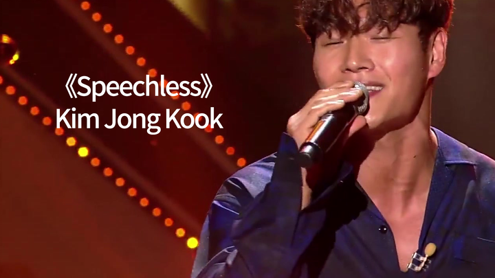 Selebritis|Kim Jungkook "Speechless"