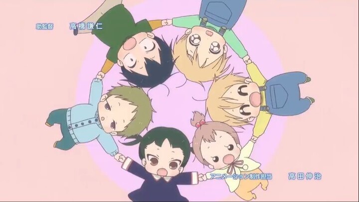 School Babysitters Episode 10 English Subbed