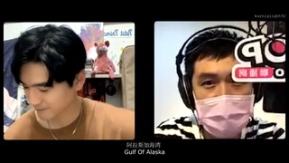 [ENG] 210528 Shan Cun Pop Radio - Shan Cun cover 阿拉斯加海湾 Gulf Of Alaska