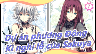 [Dự án phương Đông MMD] Kì nghỉ lễ của Sakuya 6 [Hoành tráng]_7