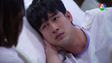 สาวสองวิญญาณ ตอนที่ 10