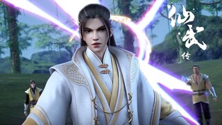 【 Legend of Xianwu】EP23预告：狡猾葉辰略施小計，蠢貨師兄連連上鈎，衆人痛打落水狗！