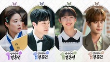 Yeolnyeo Parkssi Gyeyak Gyeolhondyeon Ep. 8