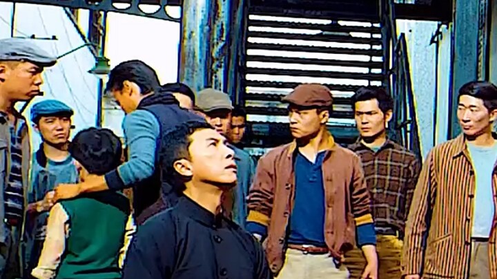"IpMan 3"