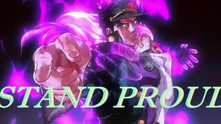 【JOJO翻唱】卖鱼强的OP性转后居然还这么攻？？STAND PROUD（《JOJO的奇妙冒险星尘斗士》OP）