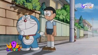 โดราเอมอน ซีรี่ย์ ตอน 43