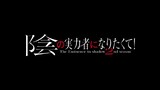 Preview Kage no Jitsuryokusha Season 2