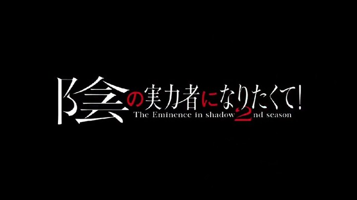 Preview Kage no Jitsuryokusha Season 2