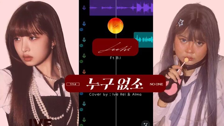 [COVER SING] Lee Hi - Only (by Alma ft Rei Ive)