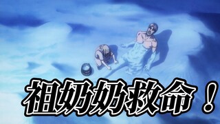 进击的巨人第四季27：没想到天下无敌的兵长，竟被炸得奄奄一息，而吉克却活得好好的！