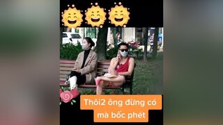 Troll Mùa lạnh nóng nực Cười vch :)) troll luutuananhmagician gáixinh cườikhôngnhặtđượcmồm xuhuong