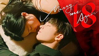 EP18/31 Marry Me Again (2025)