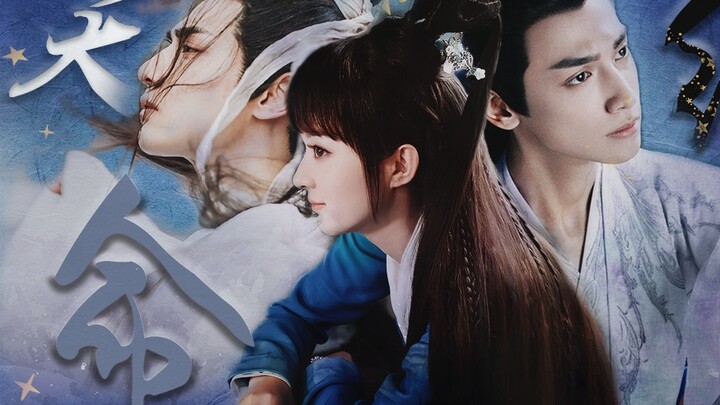 【Twelve Souls | Destiny】Reborn as a Person While Waiting||Luo Yunxi x Zhao Liying x Zhu Yilong x Liu