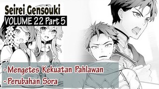 Rencana Mengukur Kekuatan Pahlawan - Pembahasan Seirei Gensouki (Bagian 67) - LN Volume 22