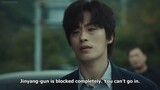 Monstrous Episode 3 with English sub