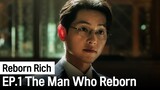 Who is the man who killed me? | Reborn Rich Ep.1 (Highlights)