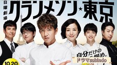 Grand Maison Tokyo S1:EP4 (Sub indo)