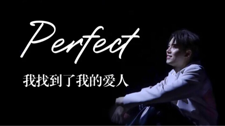 【YinWar】Perfect｜War：I found a boy……