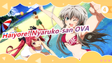 Haiyore! Nyaruko-san OVA | DVD480P_4