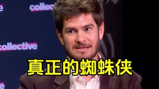 加菲为巴勒斯坦发声，他才是真正的蜘蛛侠！